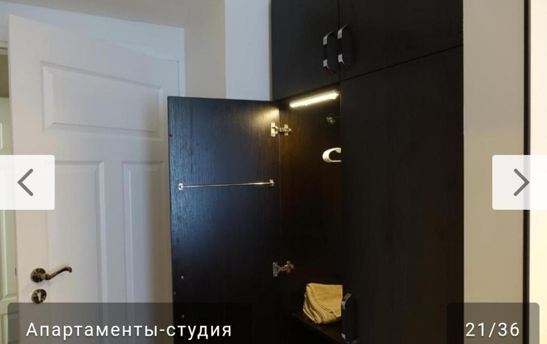 Nowy Kleparz Centrum Krakowa Екстериор снимка