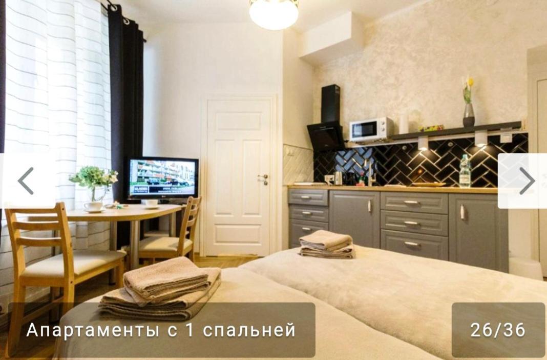 Nowy Kleparz Centrum Krakowa Екстериор снимка