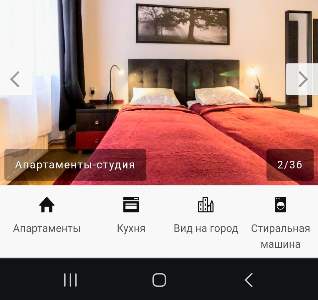 Nowy Kleparz Centrum Krakowa Екстериор снимка