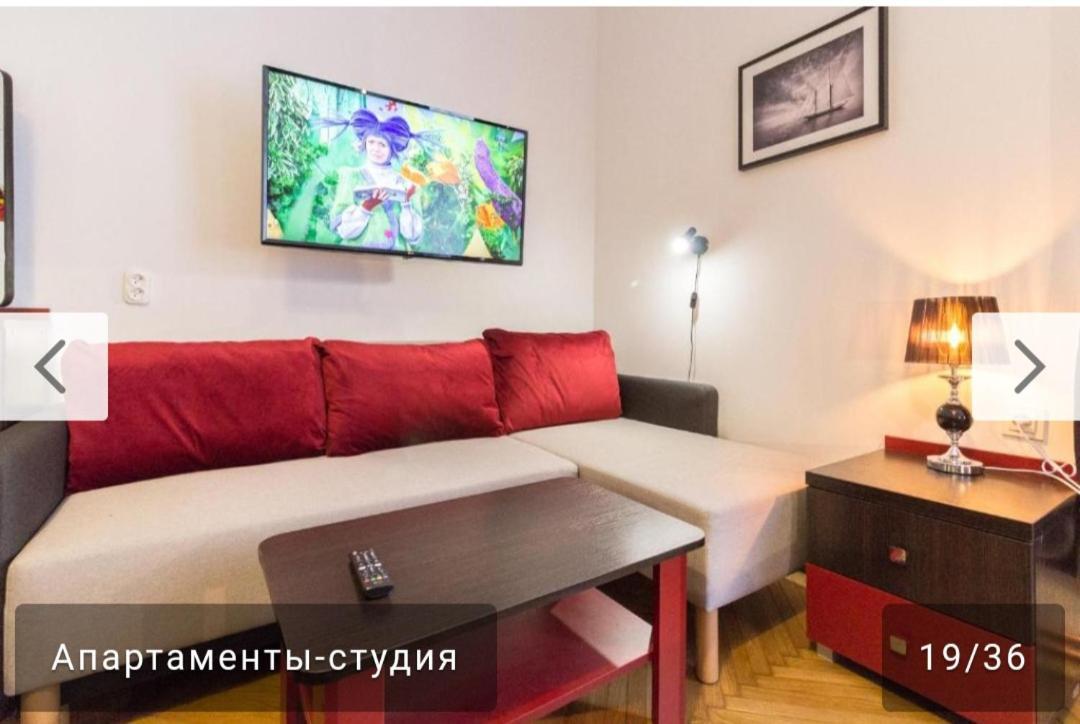 Nowy Kleparz Centrum Krakowa Екстериор снимка